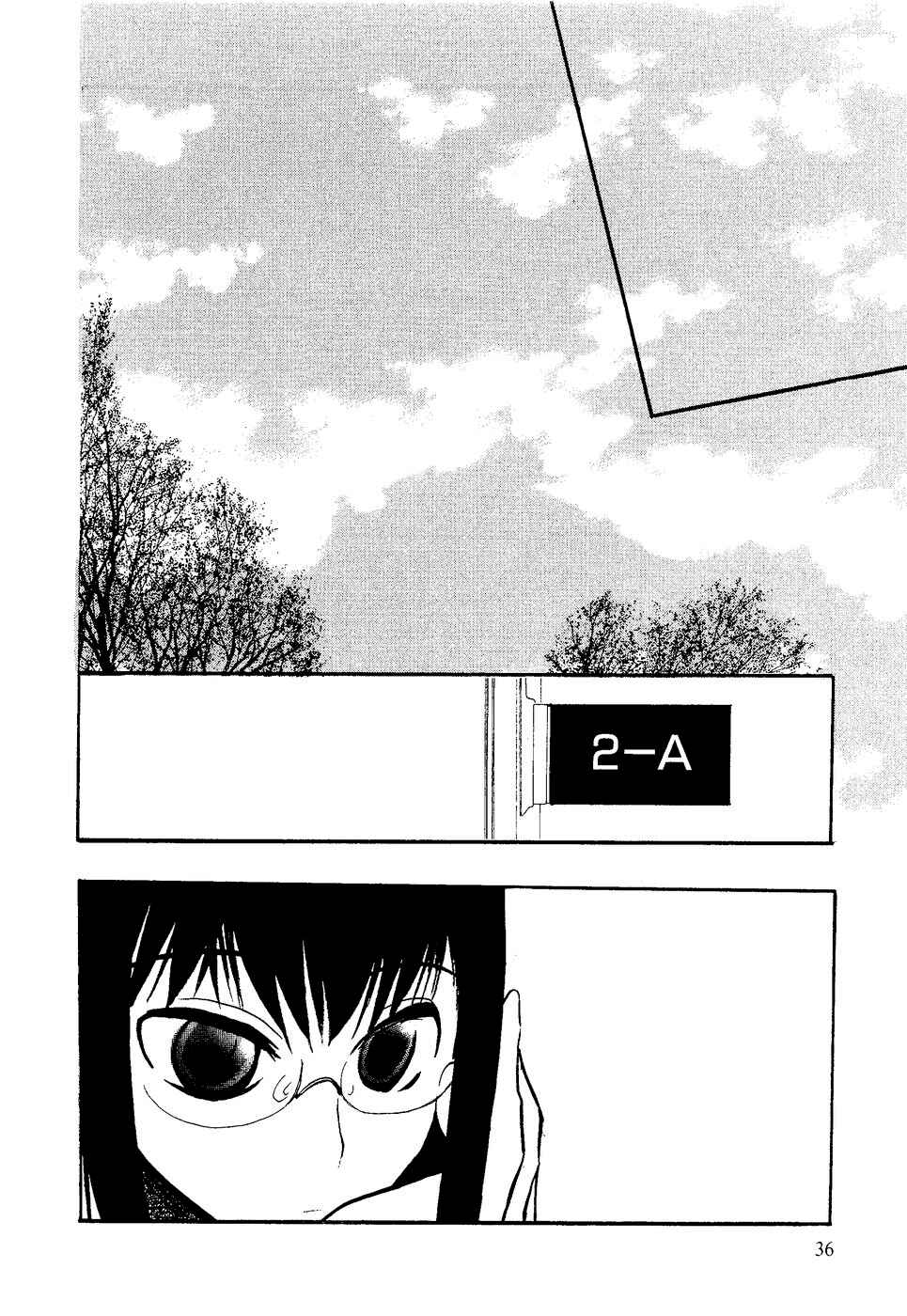 Page 18 Chapter 9 Mathematical Girls