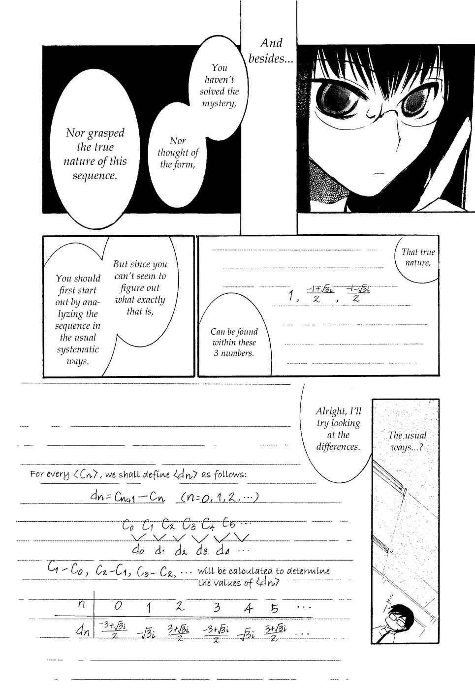 Page 10 Chapter 7 Mathematical Girls