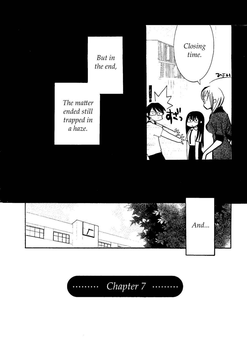 Page 2 Chapter 7 Mathematical Girls