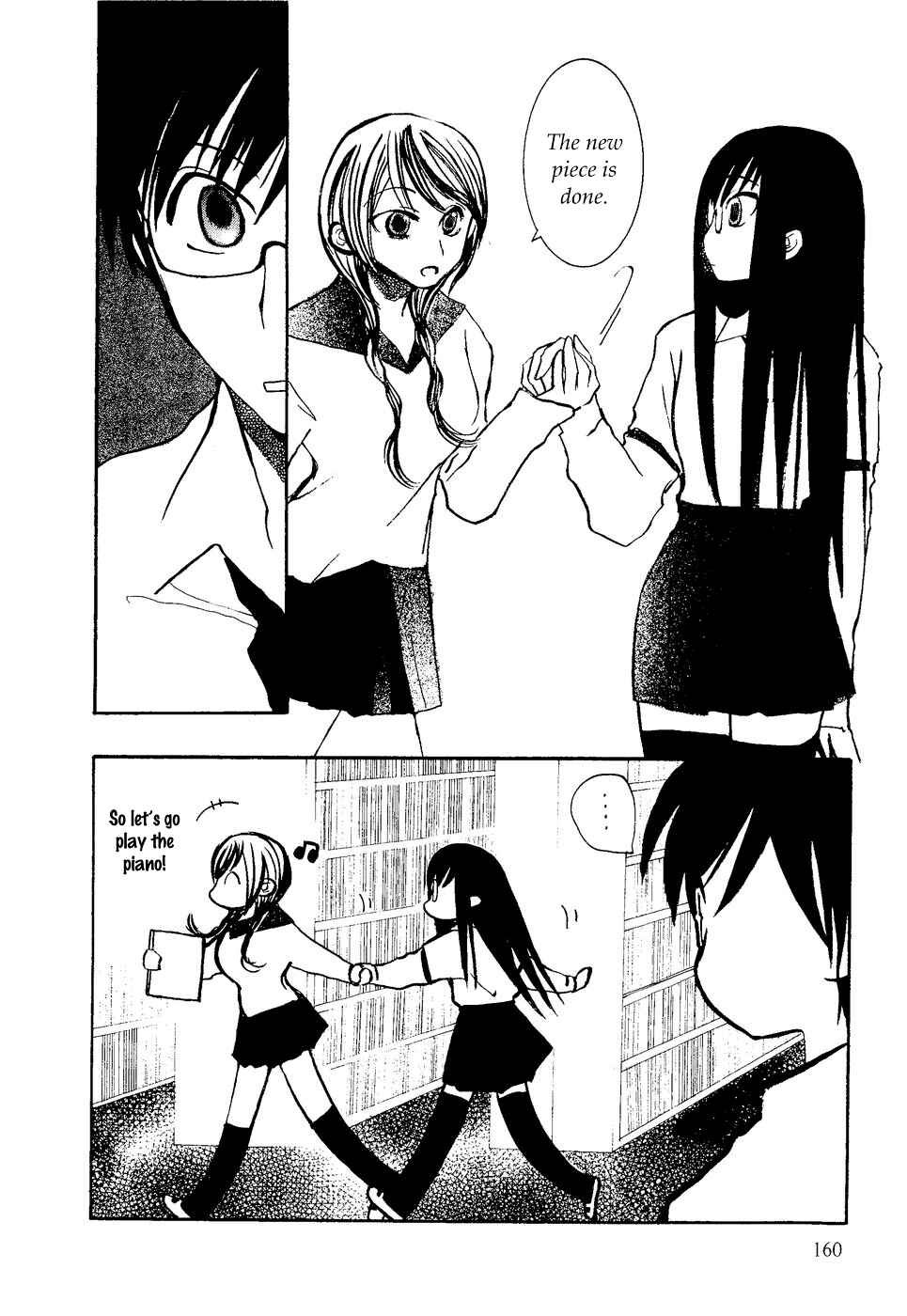 Page 4 Chapter 7 Mathematical Girls