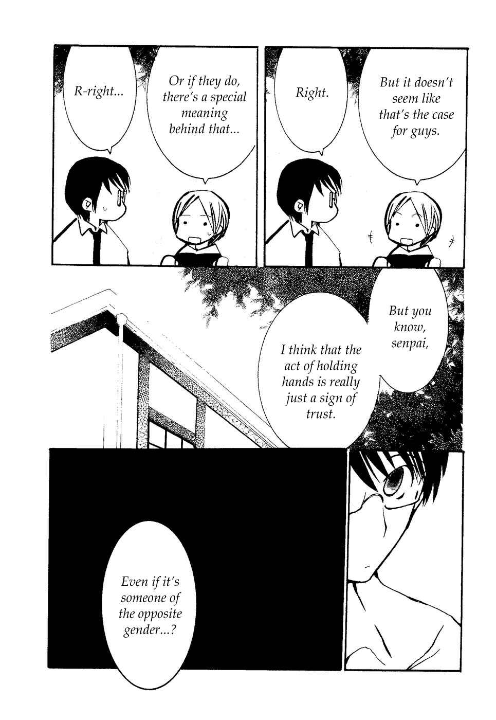 Page 6 Chapter 7 Mathematical Girls