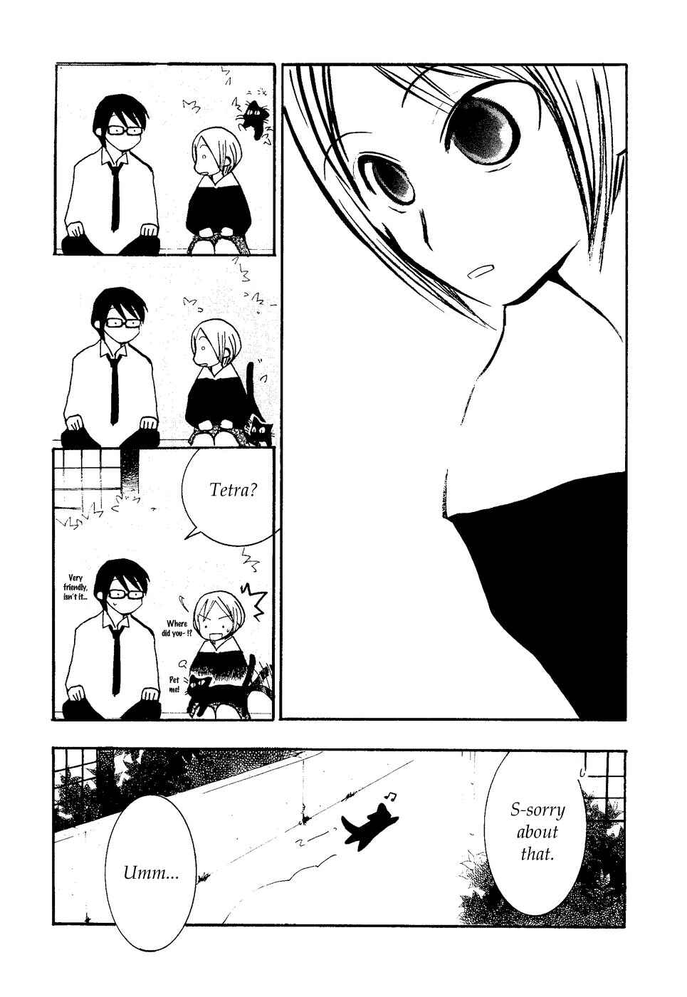 Page 7 Chapter 7 Mathematical Girls