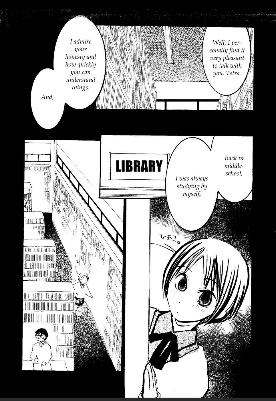 Page 13 Chapter 13 Mathematical Girls