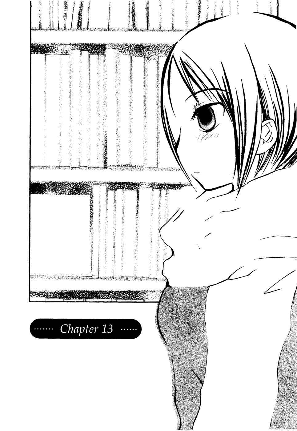 Page 2 Chapter 13 Mathematical Girls
