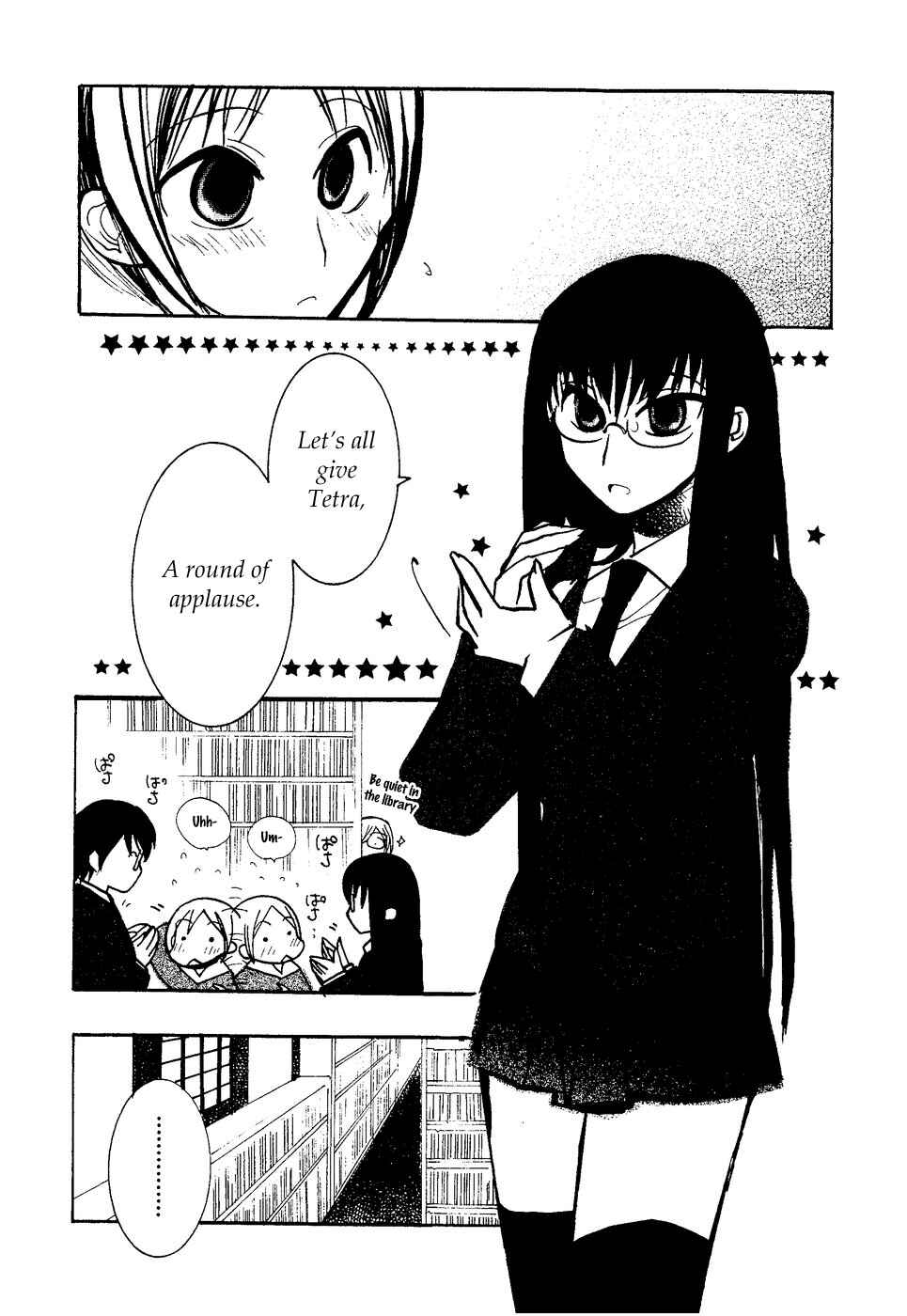 Page 21 Chapter 13 Mathematical Girls