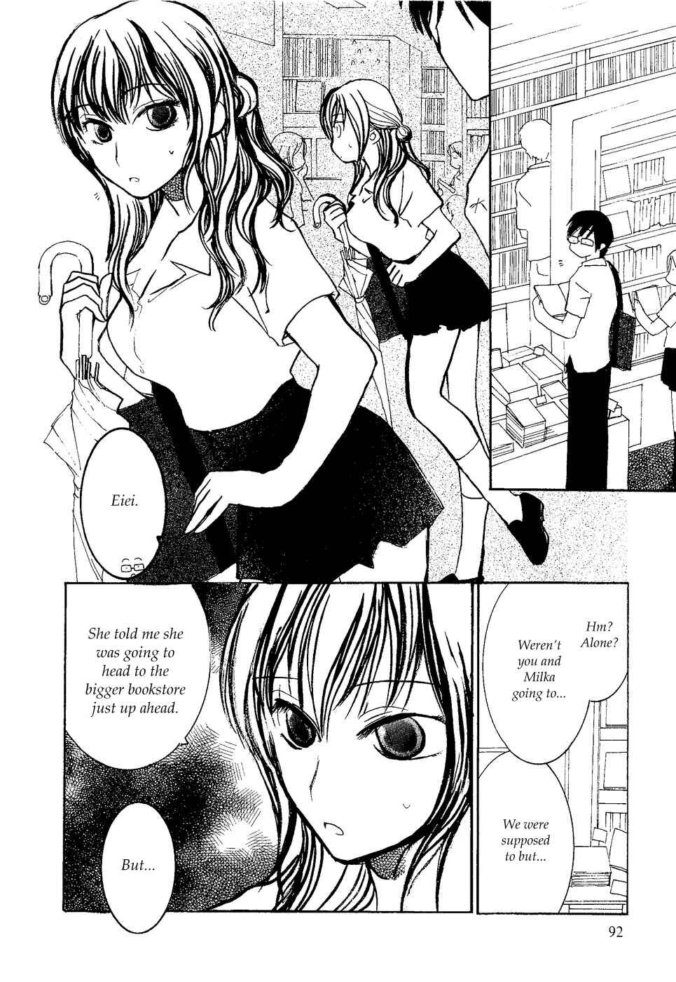 Page 14 Chapter 4 Mathematical Girls