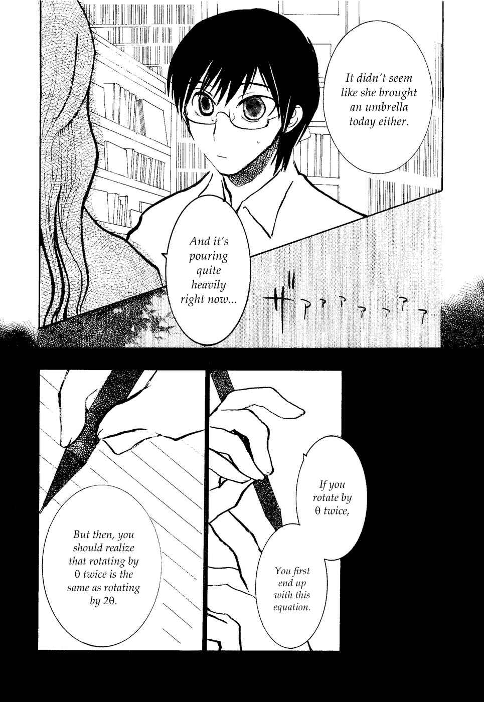 Page 15 Chapter 4 Mathematical Girls