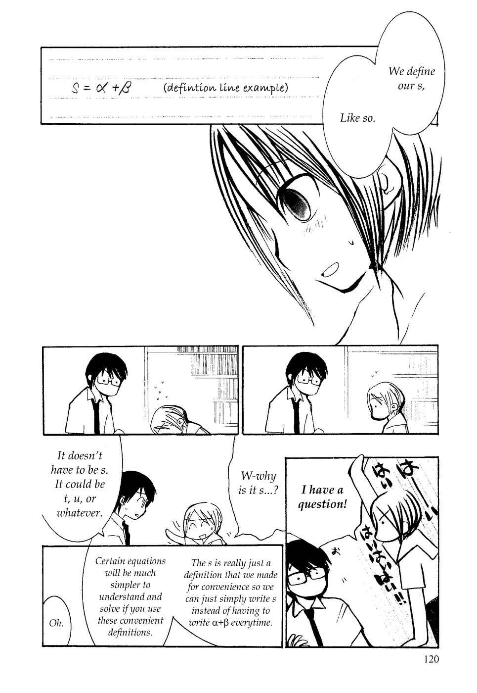Page 16 Chapter 5 Mathematical Girls