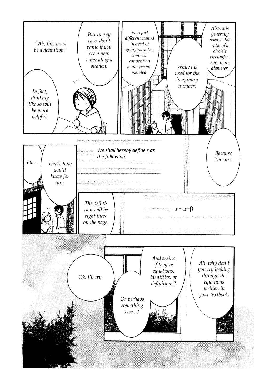 Page 18 Chapter 5 Mathematical Girls