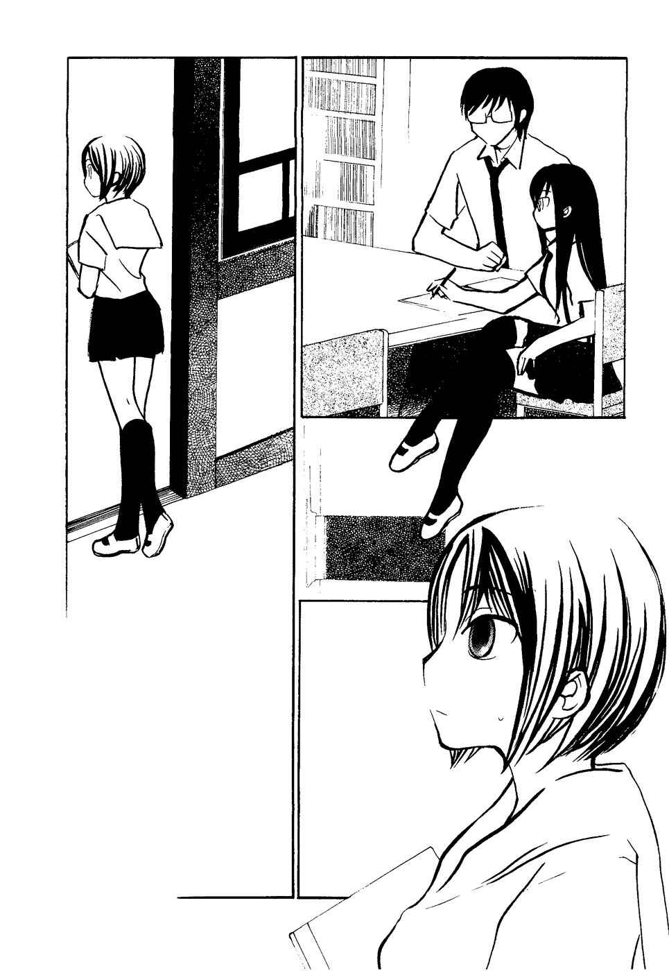 Page 24 Chapter 5 Mathematical Girls