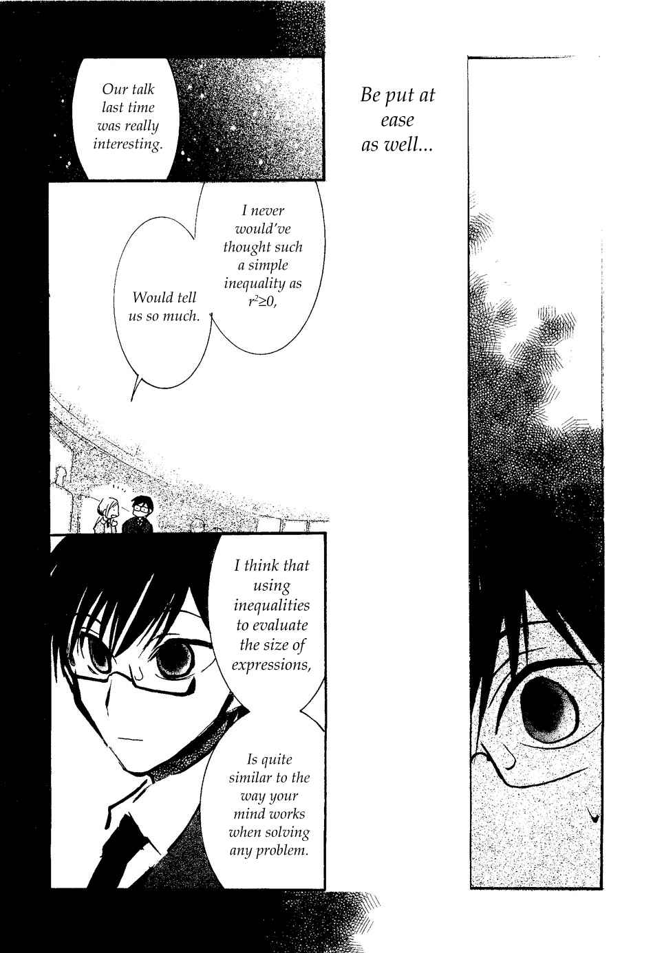 Page 18 Chapter 10 Mathematical Girls