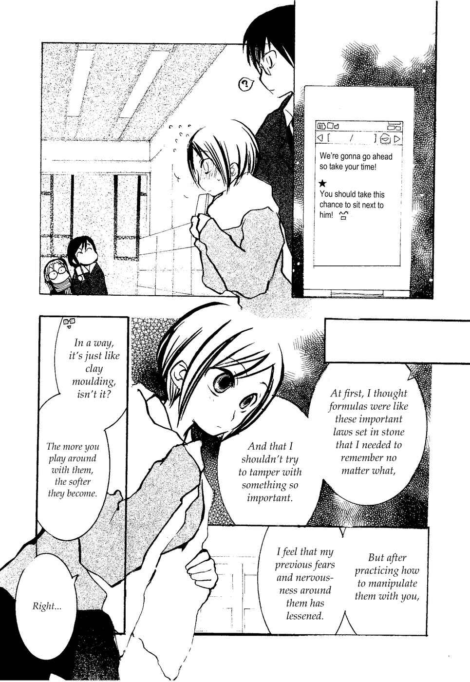 Page 9 Chapter 10 Mathematical Girls