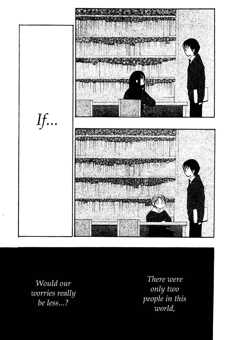 Page 11 Chapter 14 Mathematical Girls