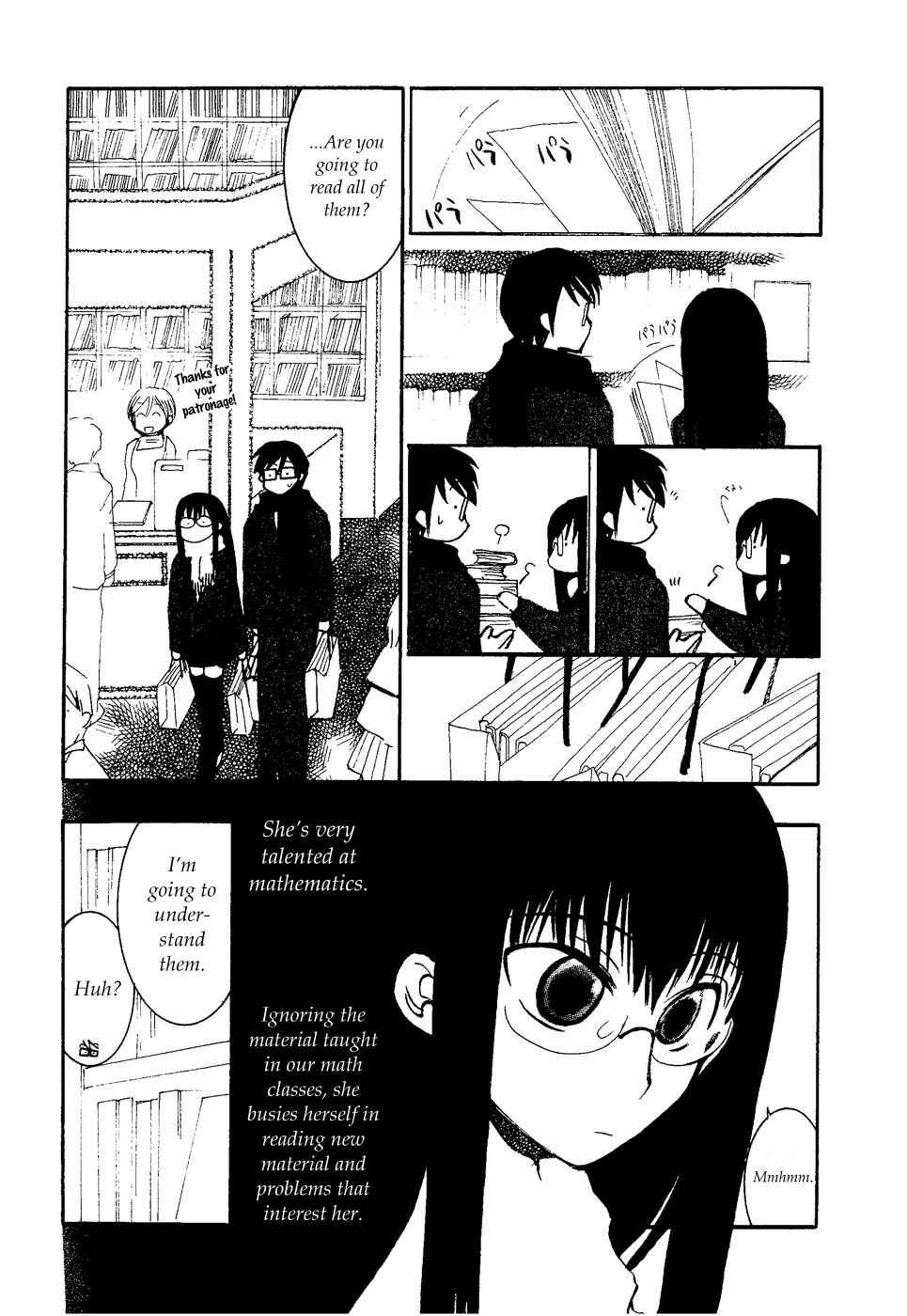 Page 11 Chapter 12 Mathematical Girls