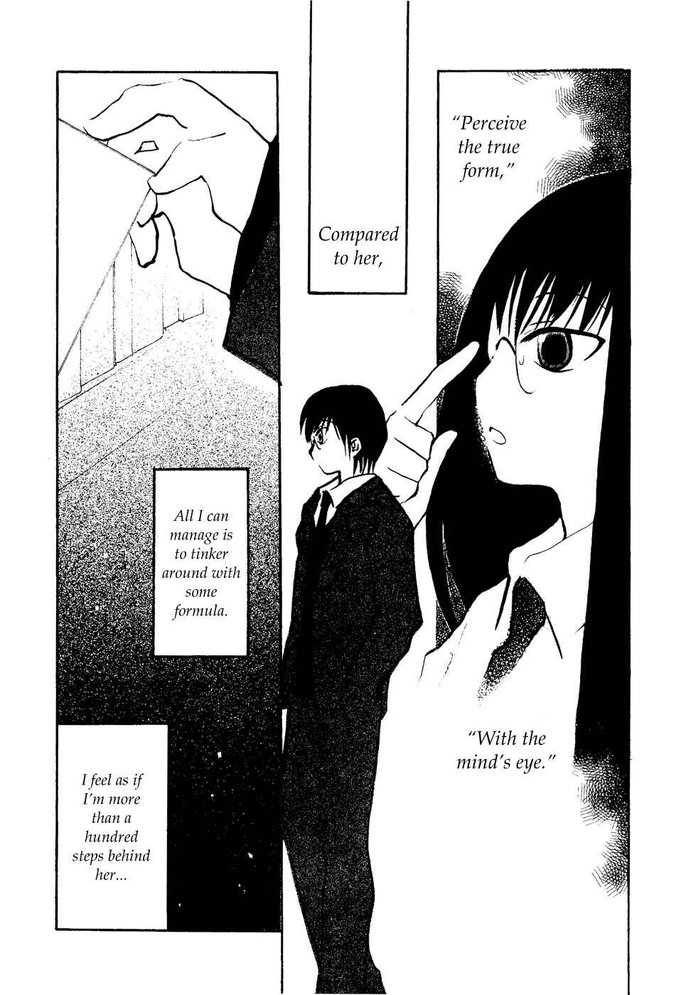 Page 22 Chapter 12 Mathematical Girls