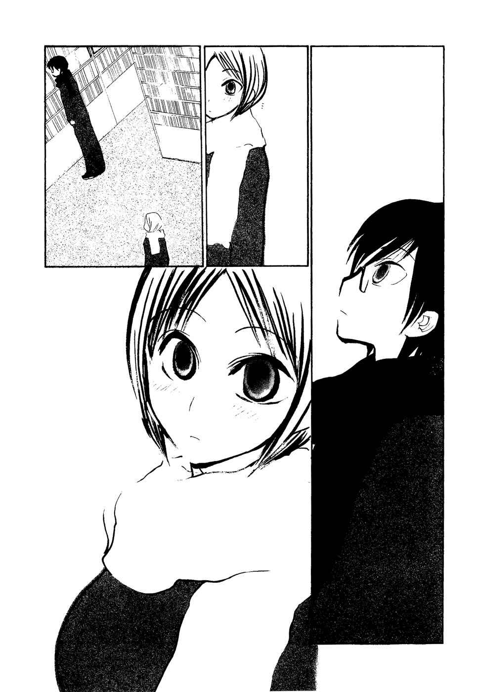 Page 3 Chapter 12 Mathematical Girls