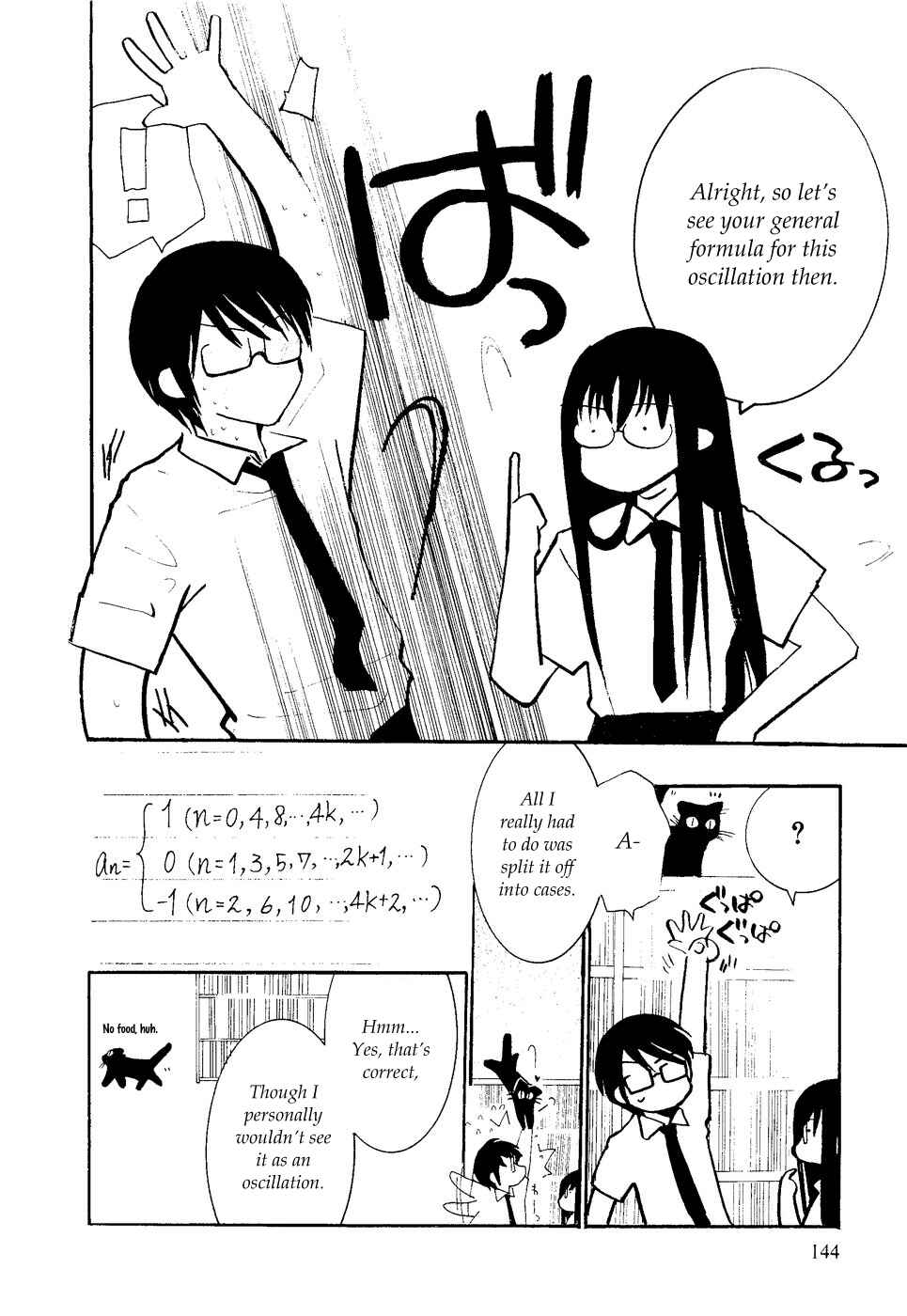 Page 14 Chapter 6 Mathematical Girls