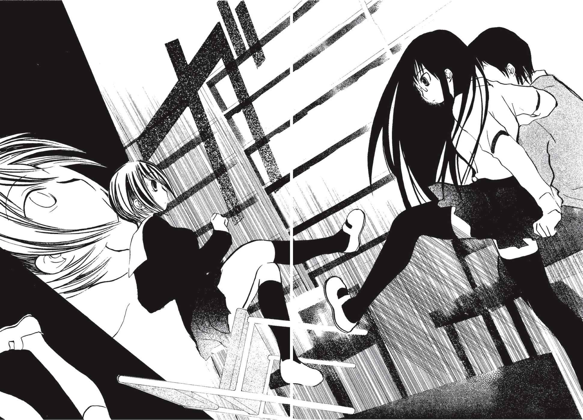 Page 20 Chapter 2 Mathematical Girls