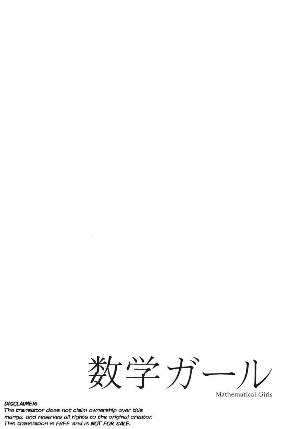 Page 25 Chapter 2 Mathematical Girls