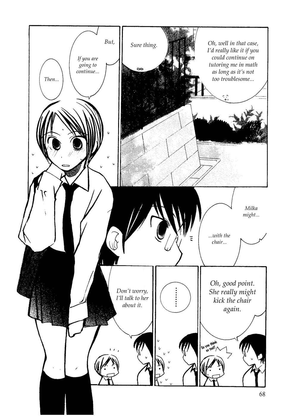 Page 16 Chapter 3 Mathematical Girls
