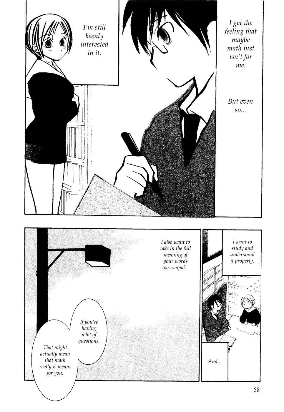 Page 6 Chapter 3 Mathematical Girls