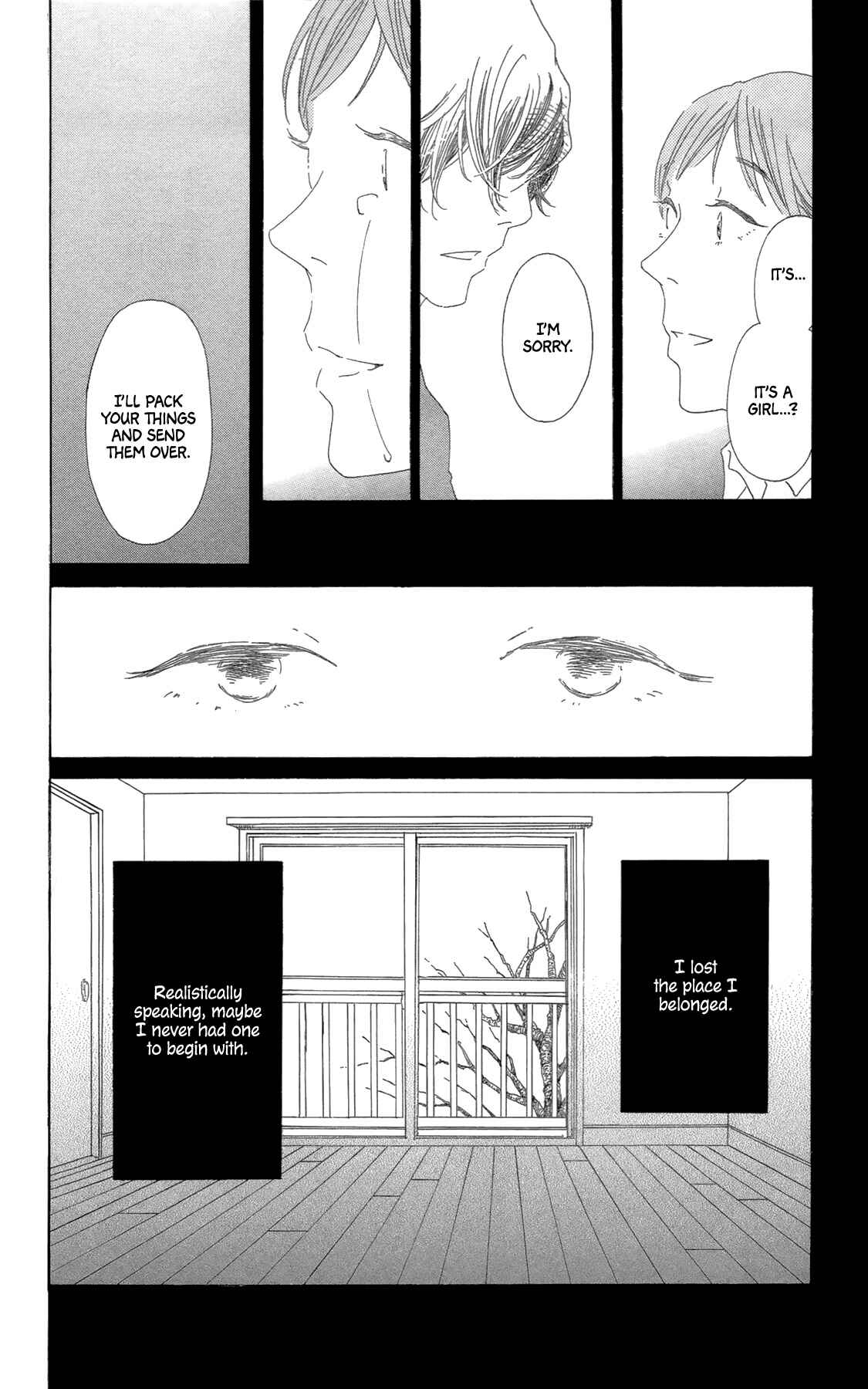 Page 10 Chapter 6 My House Ghost