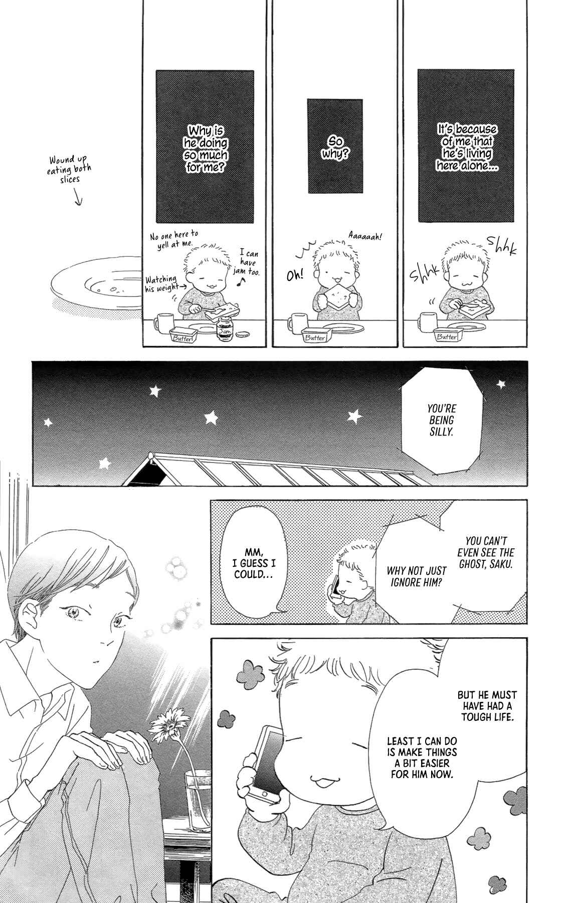 Page 13 Chapter 6 My House Ghost