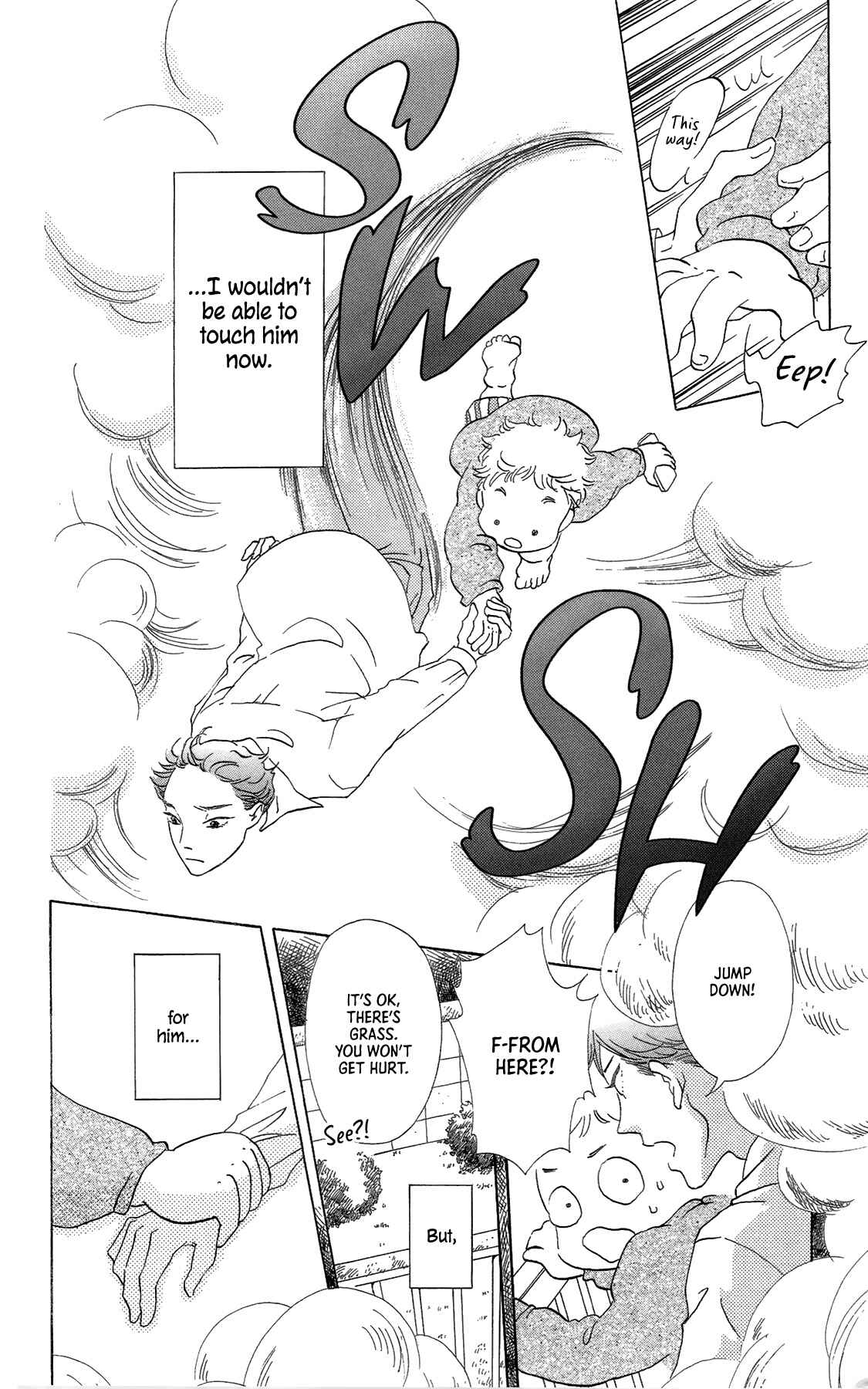 Page 24 Chapter 6 My House Ghost