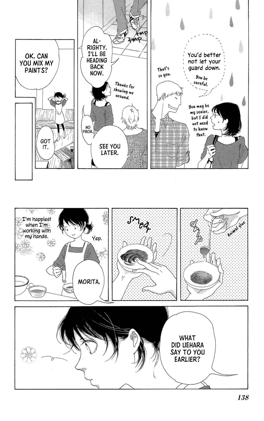 Page 10 Chapter 5 My House Ghost