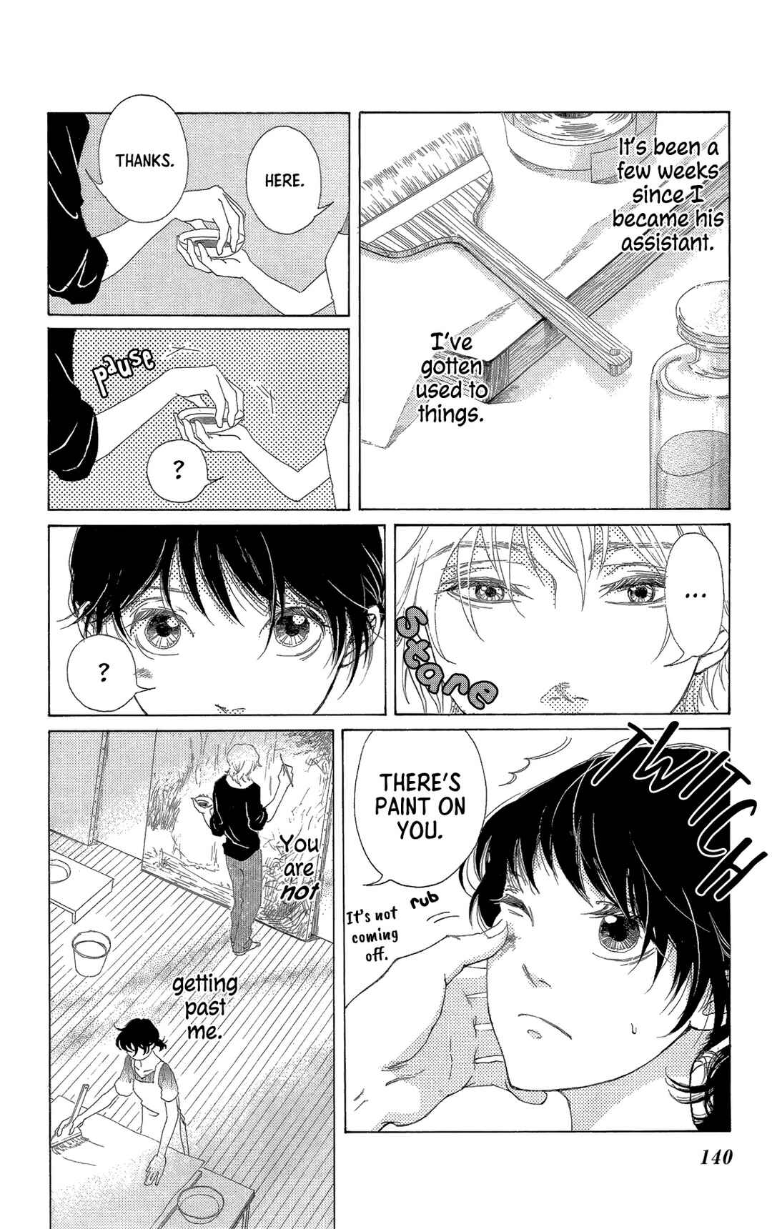 Page 12 Chapter 5 My House Ghost