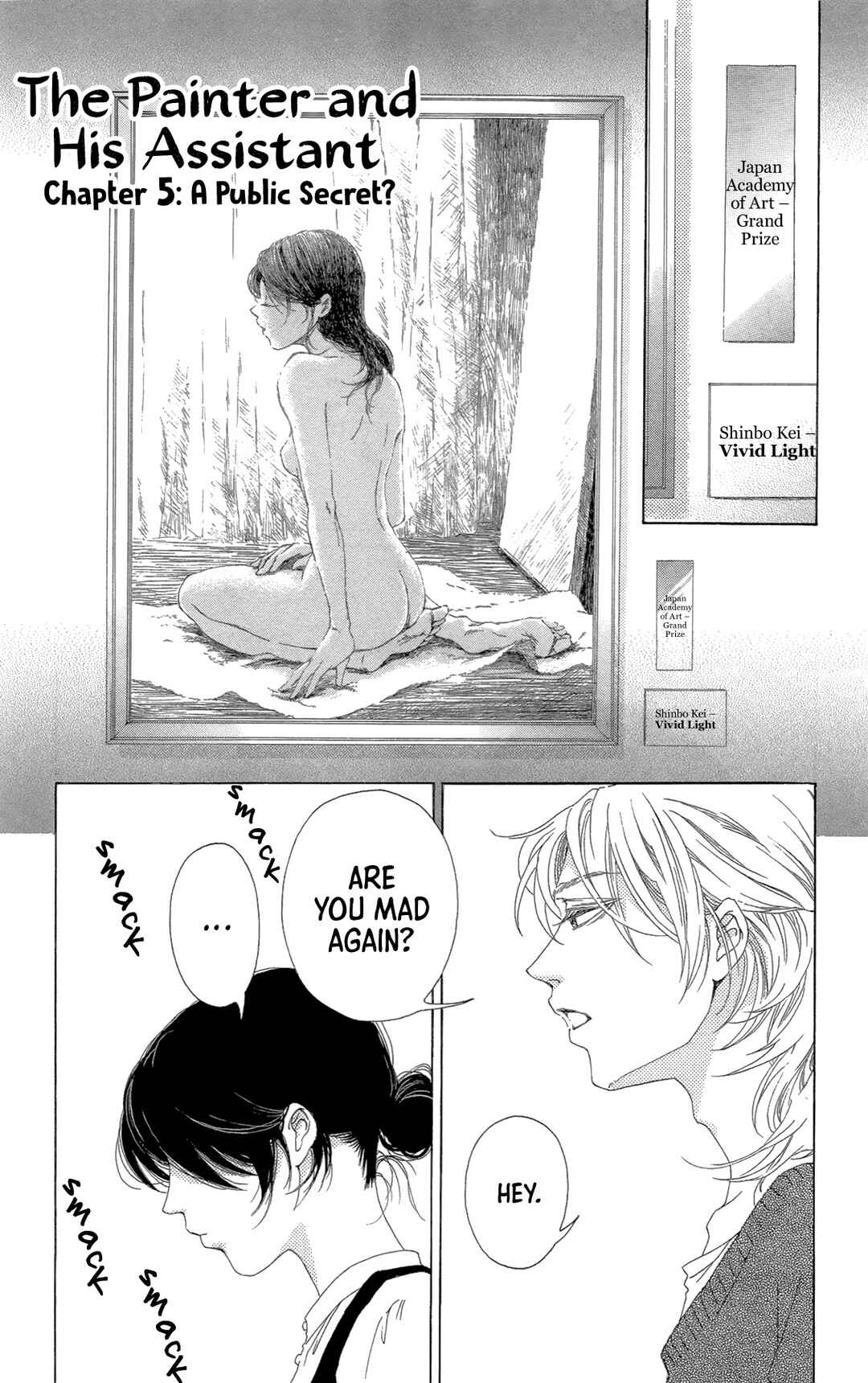 Page 23 Chapter 5 My House Ghost