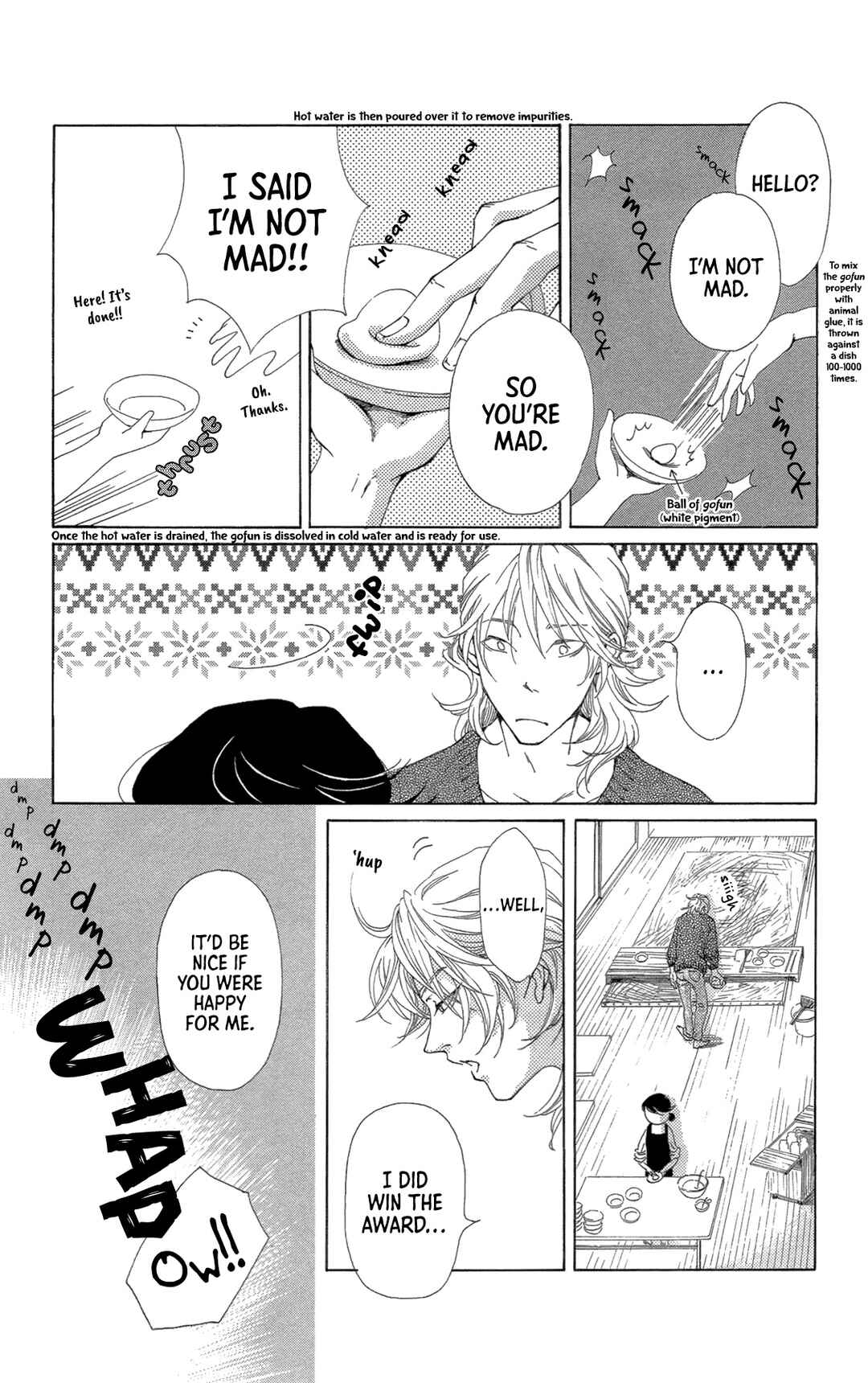 Page 24 Chapter 5 My House Ghost