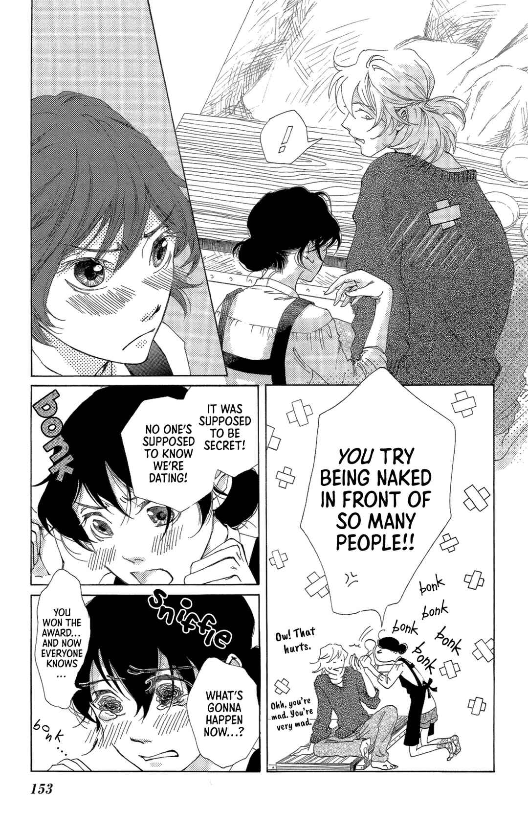 Page 25 Chapter 5 My House Ghost