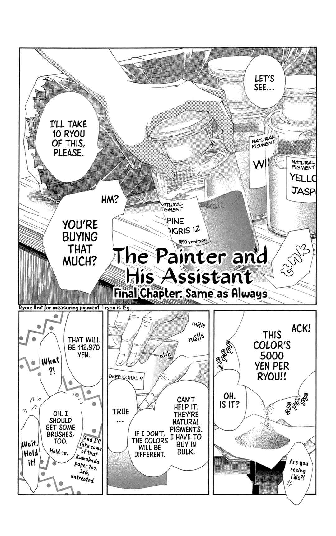 Page 28 Chapter 5 My House Ghost