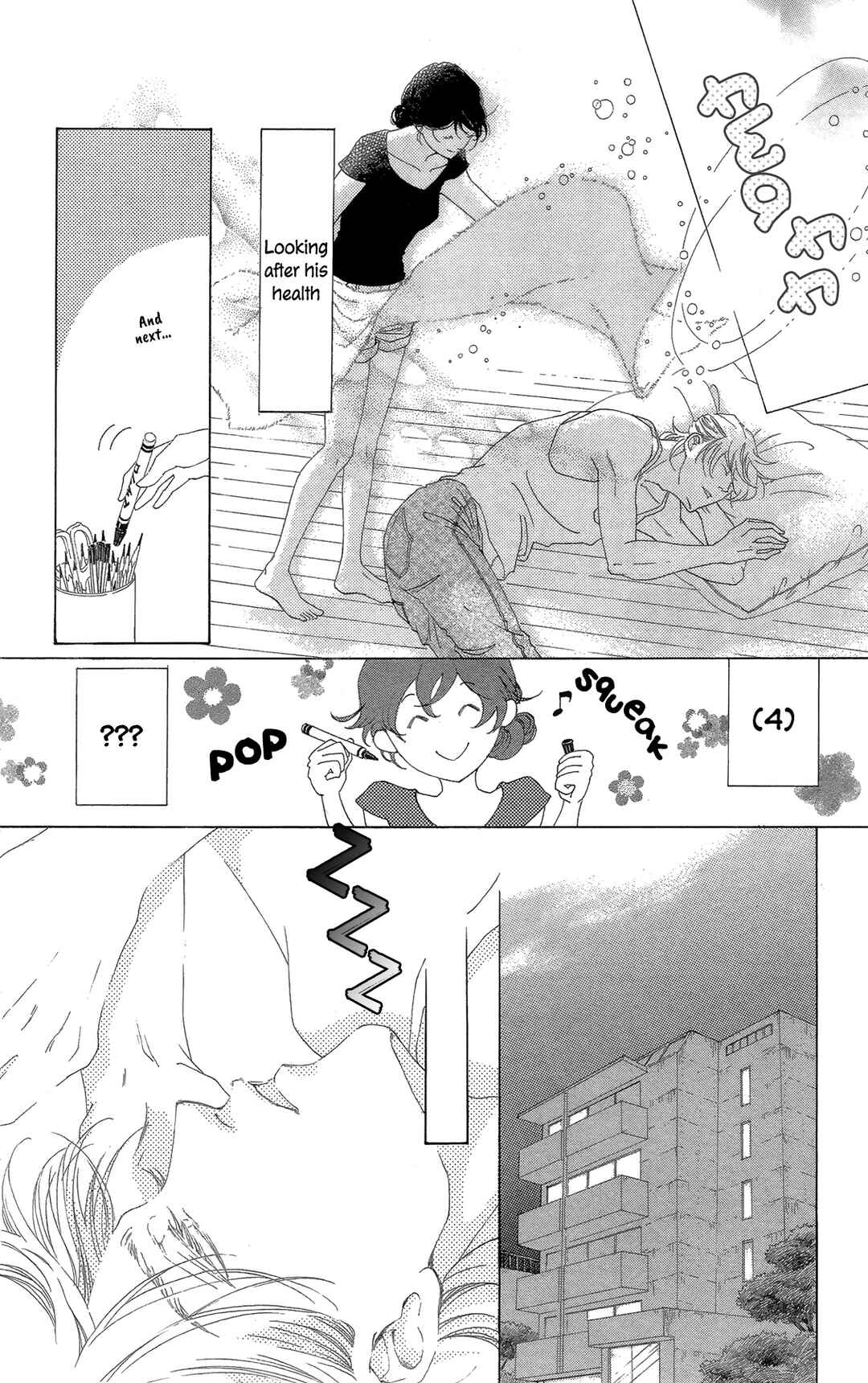 Page 4 Chapter 5 My House Ghost