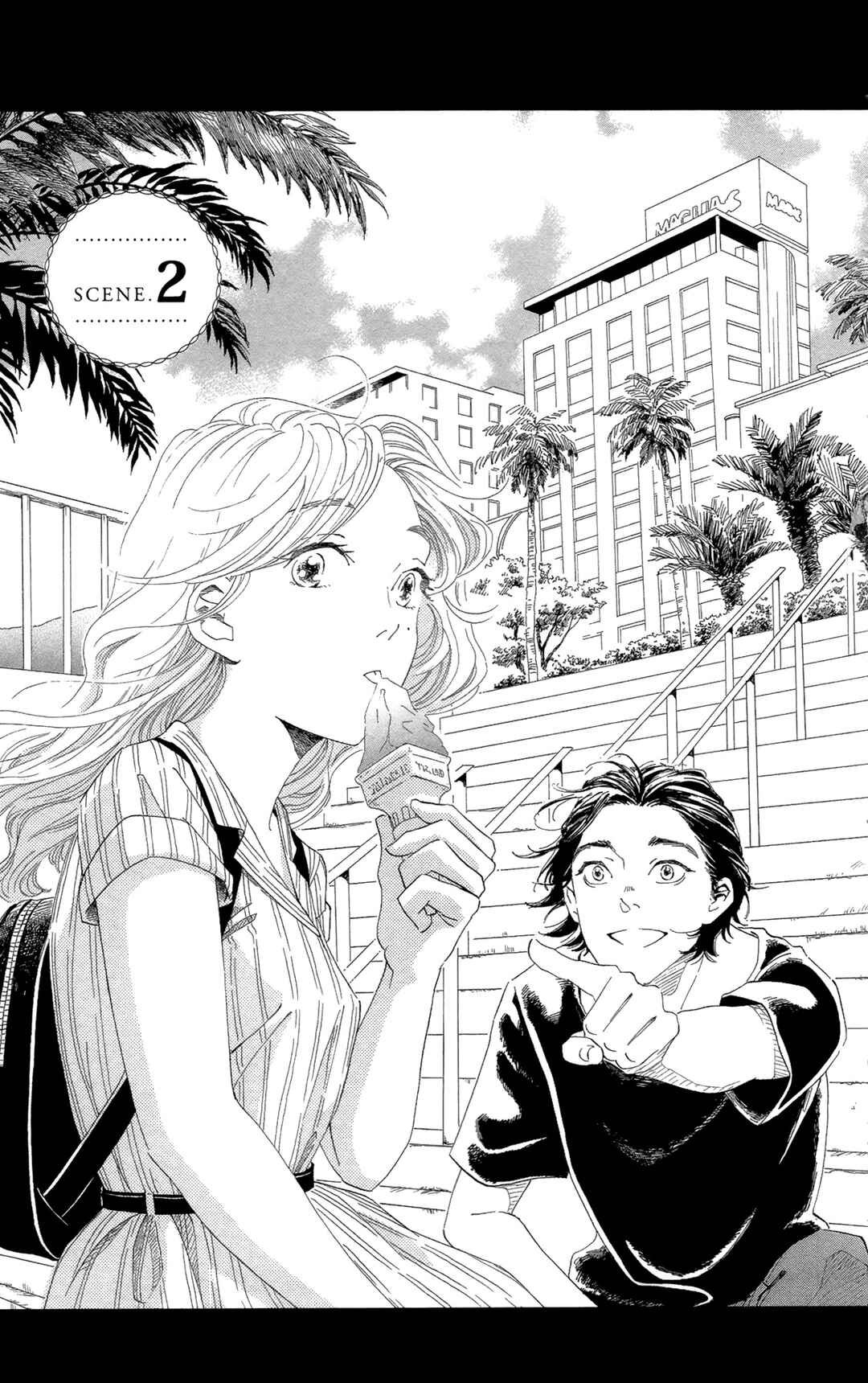 Page 1 Chapter 3 My House Ghost