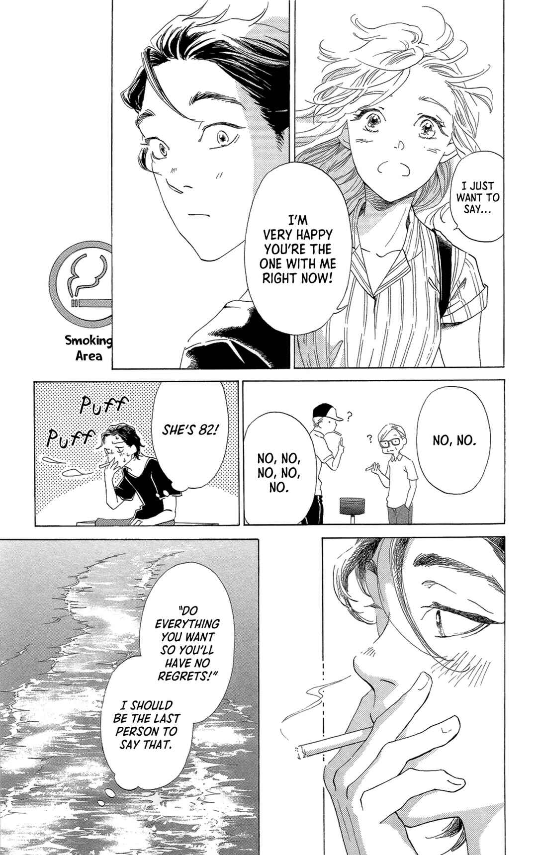 Page 12 Chapter 3 My House Ghost