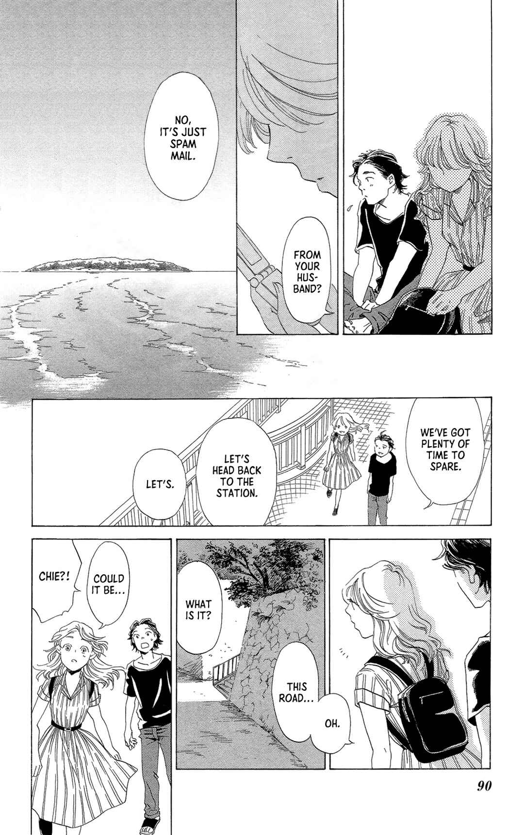 Page 17 Chapter 3 My House Ghost