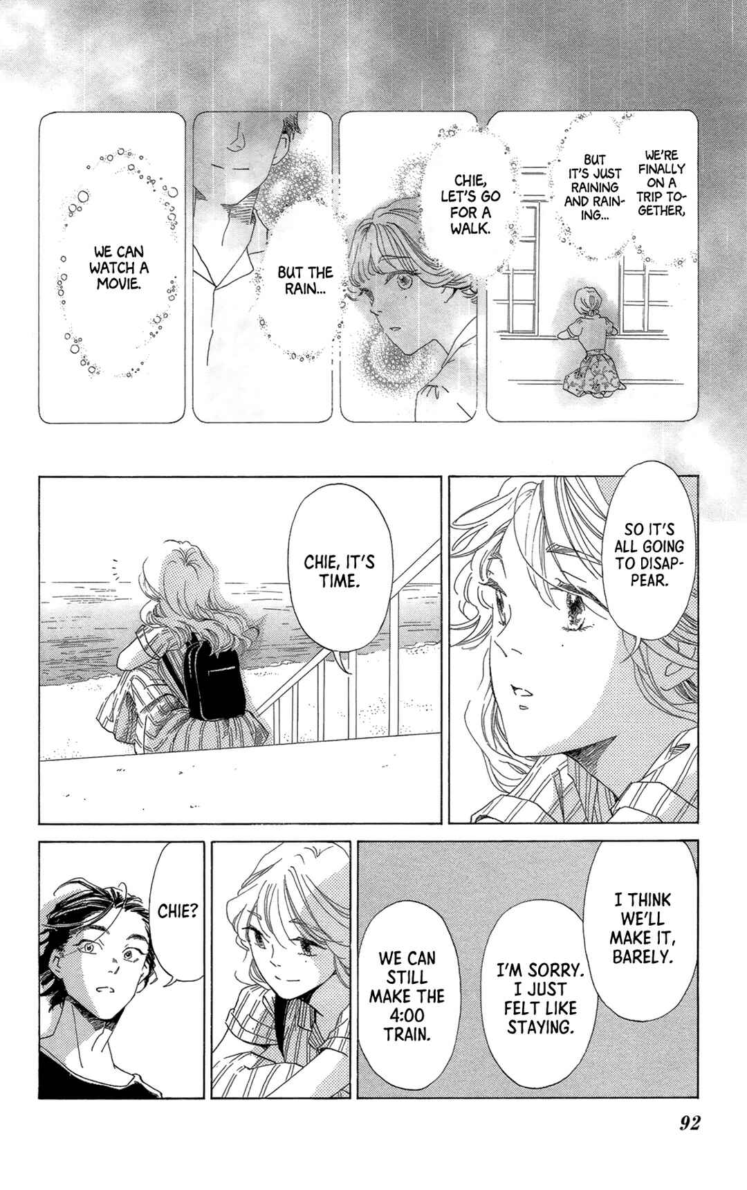 Page 19 Chapter 3 My House Ghost