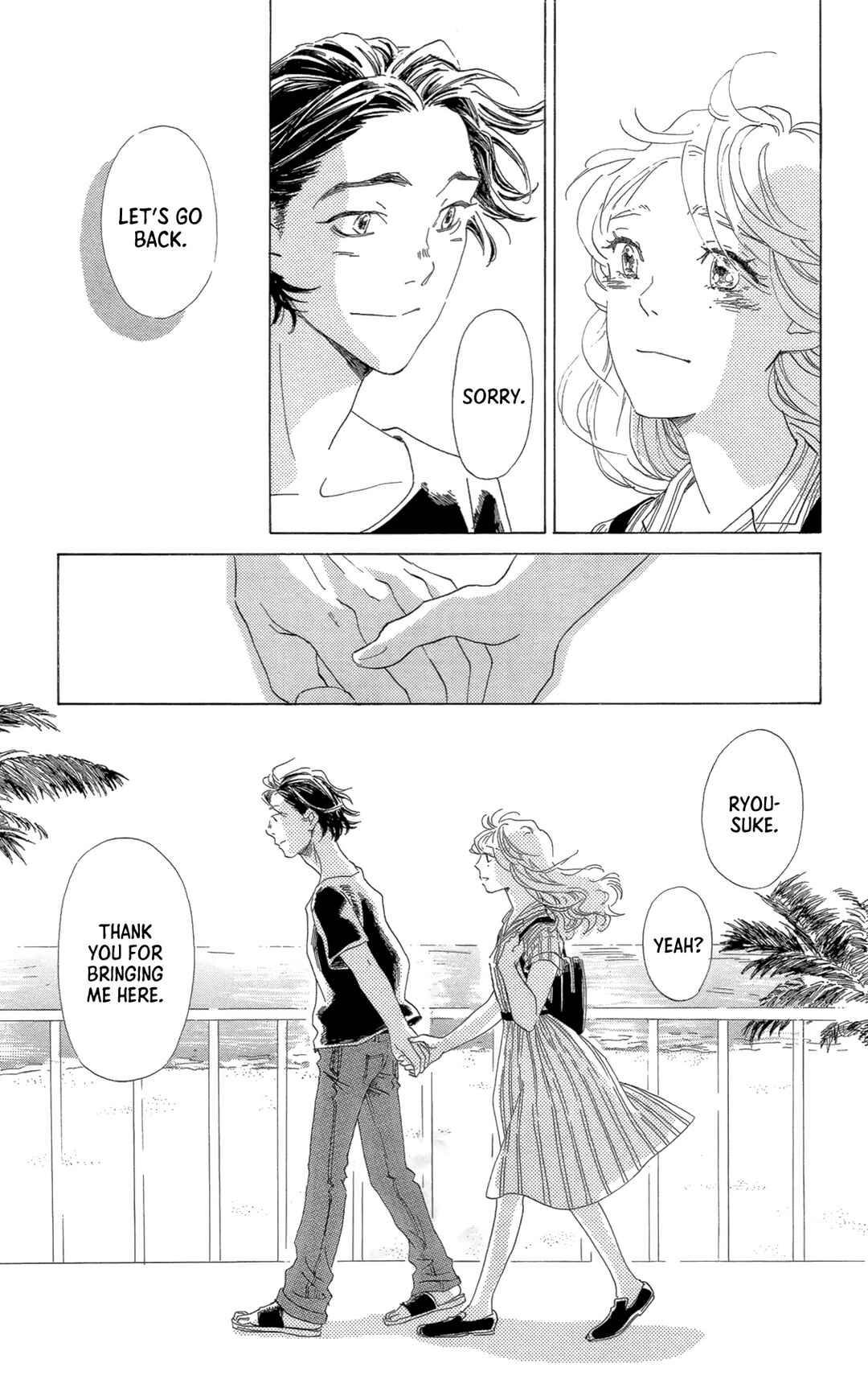 Page 24 Chapter 3 My House Ghost