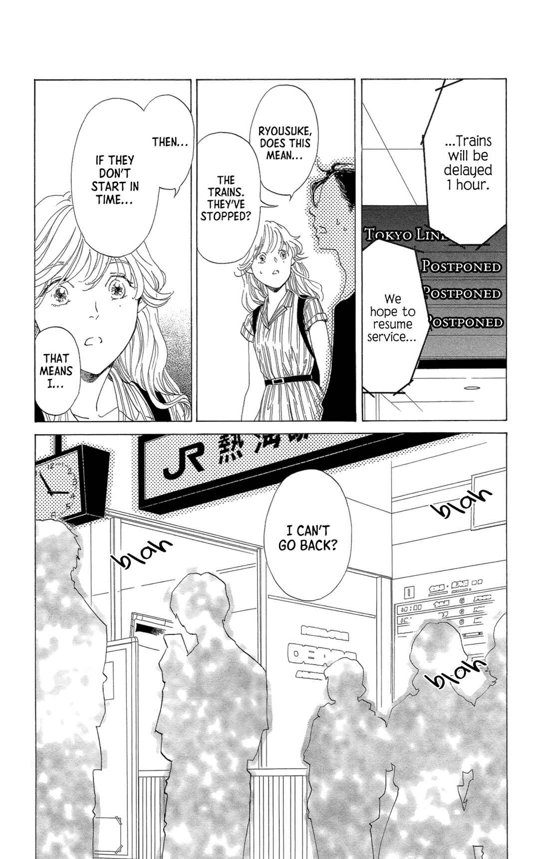Page 26 Chapter 3 My House Ghost