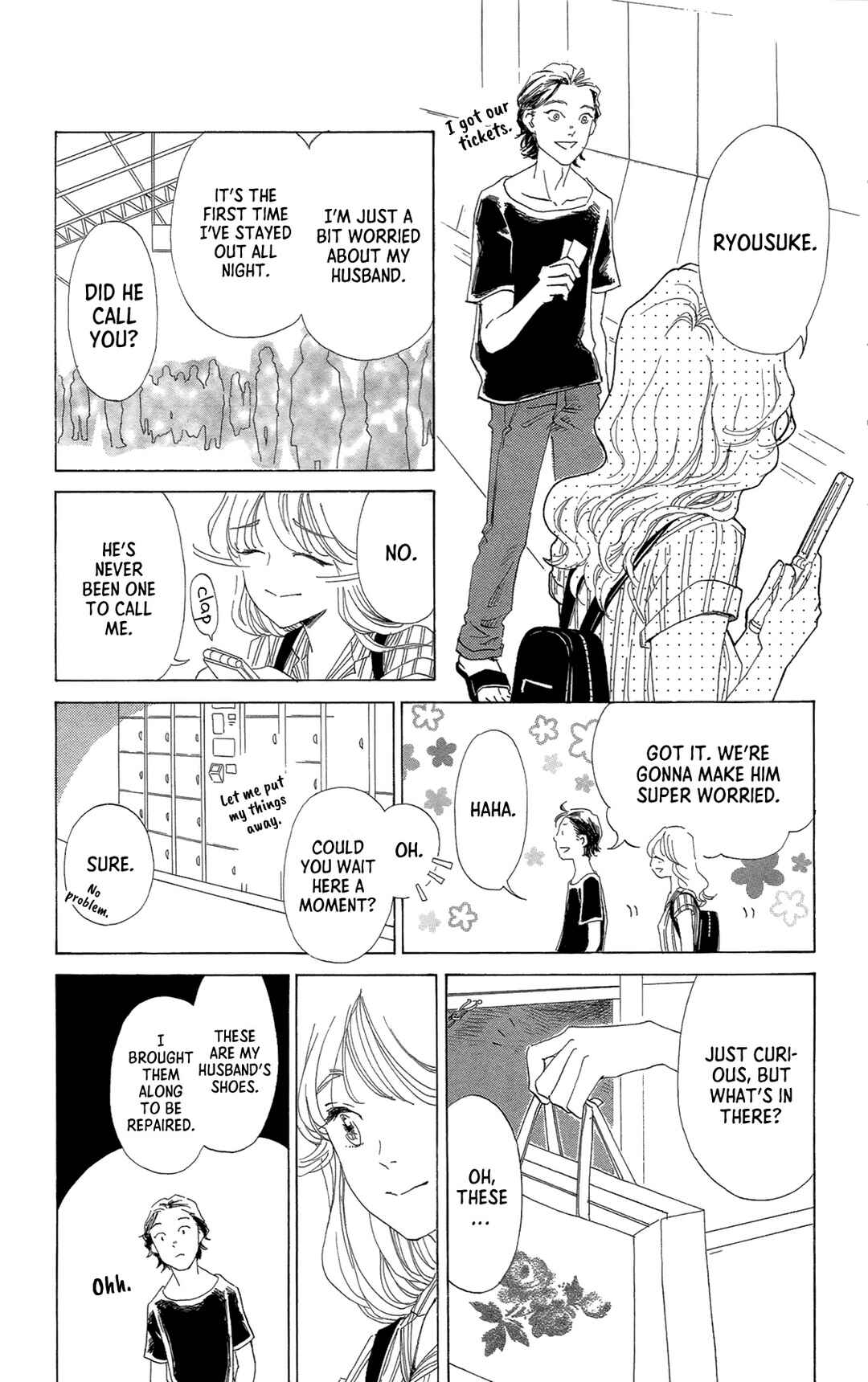 Page 3 Chapter 3 My House Ghost
