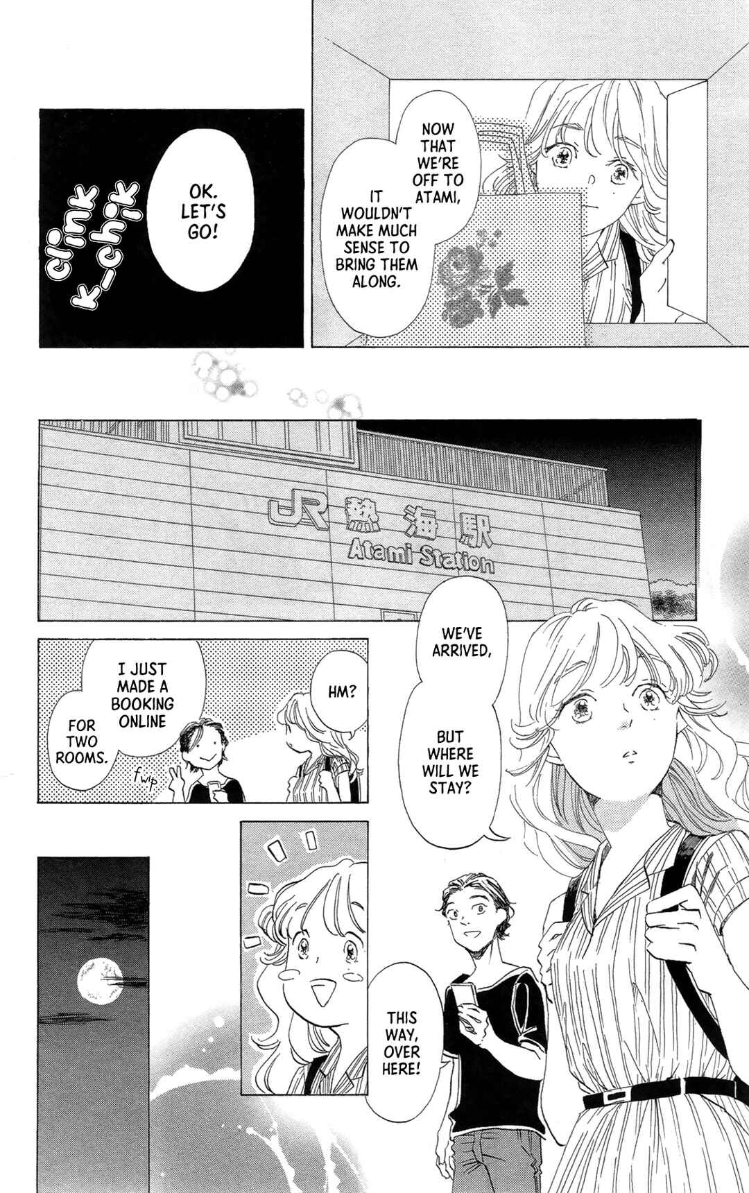Page 4 Chapter 3 My House Ghost
