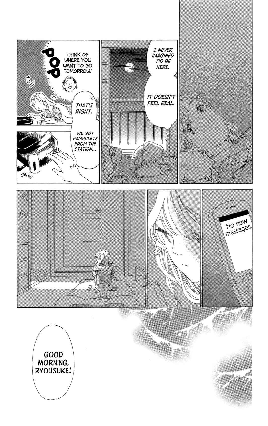 Page 5 Chapter 3 My House Ghost