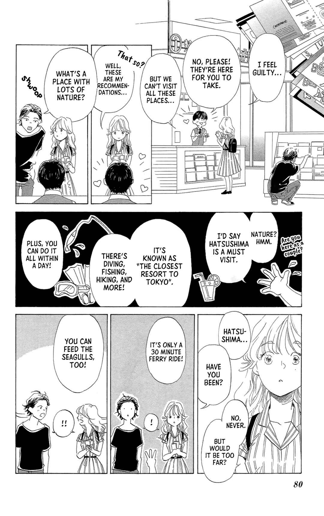 Page 8 Chapter 3 My House Ghost