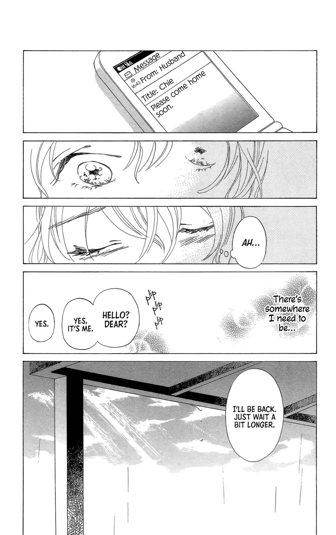 Page 11 Chapter 4 My House Ghost