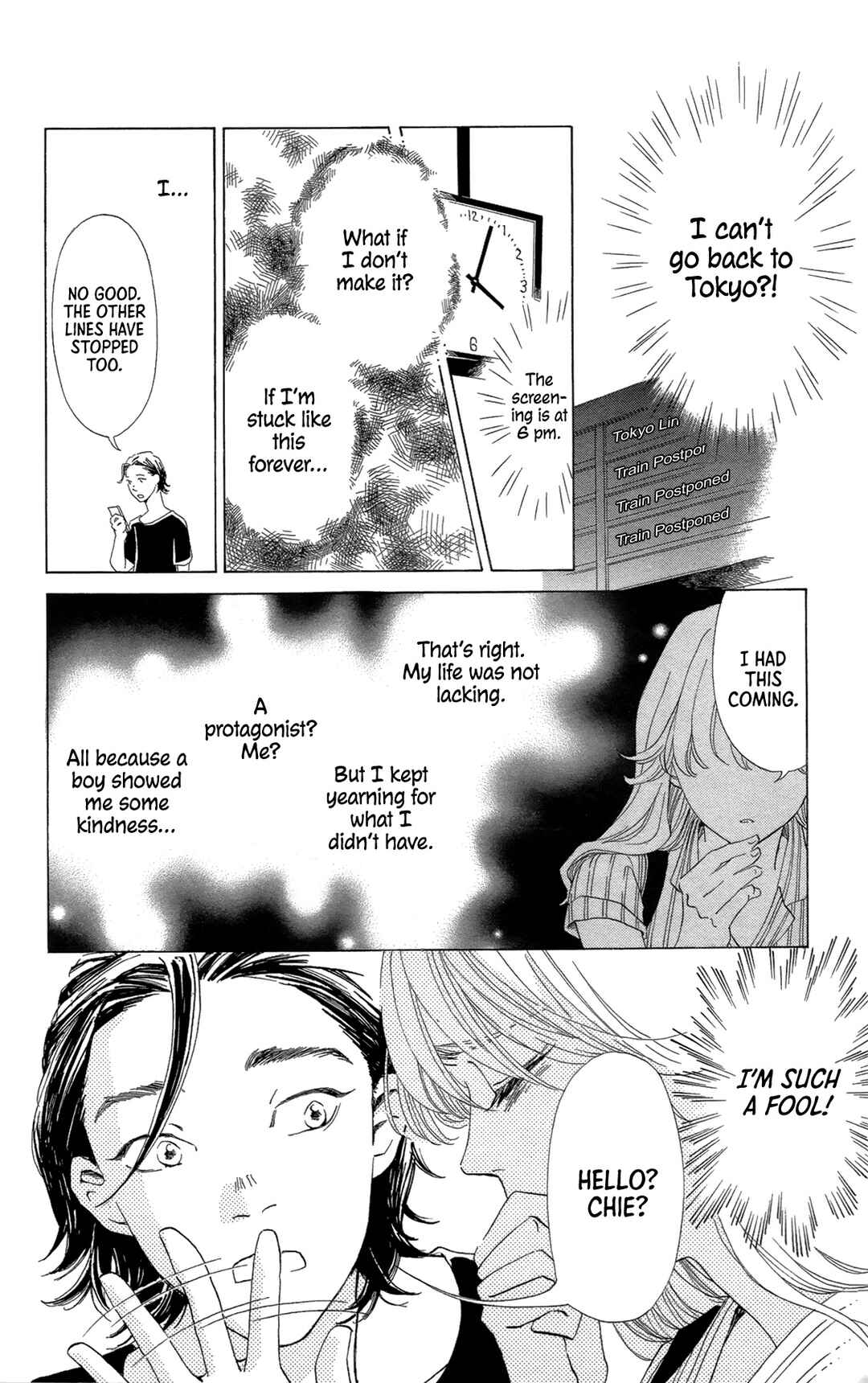 Page 2 Chapter 4 My House Ghost