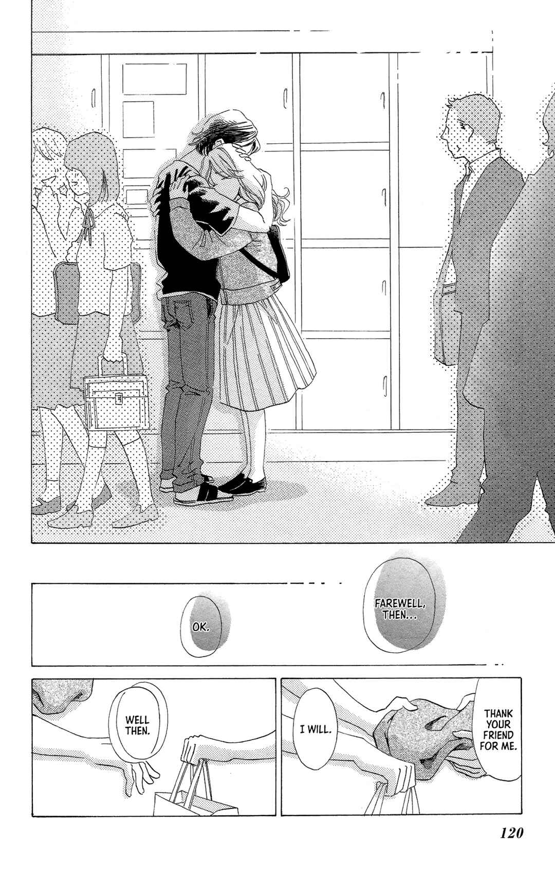 Page 20 Chapter 4 My House Ghost