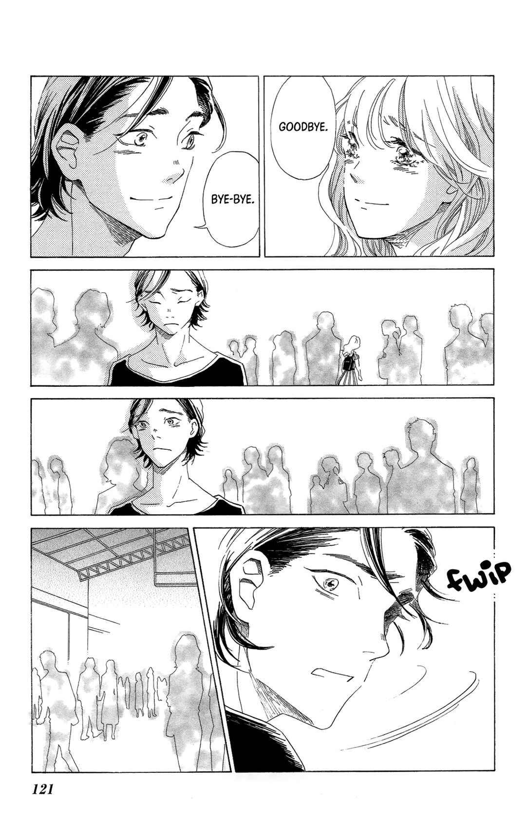Page 21 Chapter 4 My House Ghost