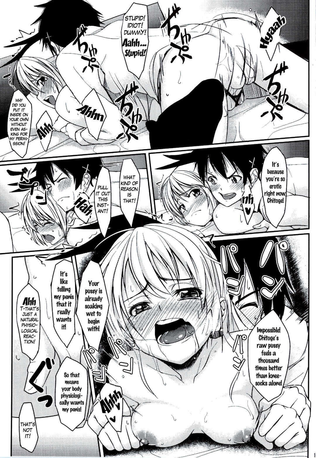 Page 14 Chapter Unknown_46d8 Nisekoi - Ashikoki (Doujinshi)